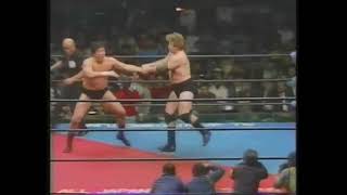 NWA International Tag Team Championship  Jumbo Tsuruta amp Tenryu vs Stan Hansen amp Ron Bass CLIP 2 [upl. by Arhoz]