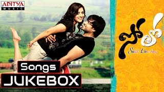 Solo Telugu Movie Full Songs JukeBox  Nara Rohit Nisha Agarwal [upl. by Bonnice]