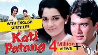 Kati Patang Full Movie HD  Rajesh Khanna Blockbuster Movie  Asha Parekh  Superhit Hindi Movie [upl. by Ecreip]