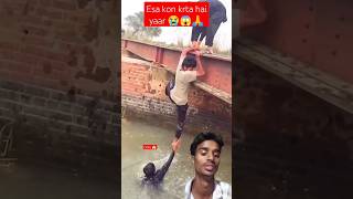 koi to vafa kre 😭 sad shorts love trending shortsfeed shortvideo song pleasesubscribe dosti [upl. by Sarson673]