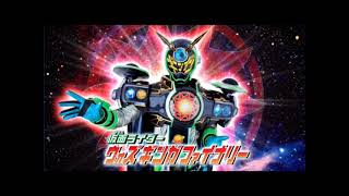 Kamen Rider Woz Ginga Finally Standby Sound Loop [upl. by Matlick]