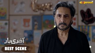 Koi Oonch Neech Hogayi To Zimedari Lo gi  Akhri Baar  Episode 09  Express TV [upl. by Sirromal]