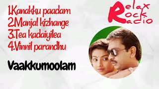 Vaakkumoolam movie songs 1991  Audio jukebox [upl. by Haeluj306]