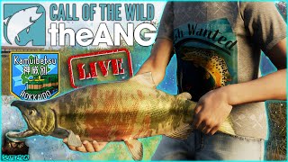 JAPAN EARLY ACCESS Lets Get Those 100lb MONSTER Taimen amp More Call of the wild The Angler [upl. by Baelbeer815]