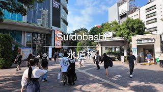 4K Suidobashi 水道橋 Tokyo 東京 Walk 散歩 1100 [upl. by Fabrice]