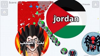 اقاريو  قيم بالصوت كيف تصيد منوب المايكرو🤣🔥قسمت وسطهم 😱BEST UNCUT DESTROY MACRO PLAYERS AGARIO [upl. by Drhacir]