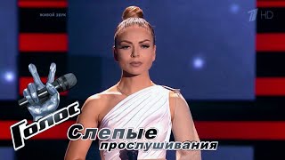 Oksana Kazakova quotКарточный домикquot  The Voice of Russia 5  Blind Auditions [upl. by Amhser]