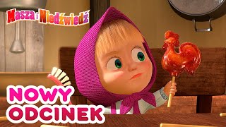 Masza i Niedźwiedź 💥Nowy odcinek💥🍭 Słodyczy … nigdy dość 🍡🍬Śmieszne bajki dla dzieci [upl. by Eiznekcam]