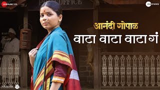 Bugadi Majhi Sandali Ga  Popular Marathi Lavani Song by Asha Bhosle  Sangte Aika  Jayshree Gadkar [upl. by Rola]