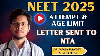 NEET 2025 Eligibility Criteria  NEET 2025 latest news today  by Vivek Pandey [upl. by Kelby]