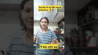 My 8 Months Pregnancy Morning Routine During Pregnancy pregnancy minivlog vlog duringpregnancy [upl. by Paloma45]