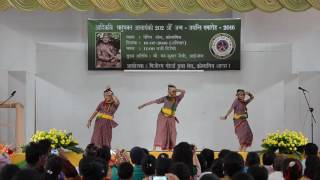 CGS  Kadam Chala  Bhanu Jayanti 2016 [upl. by Aliam]