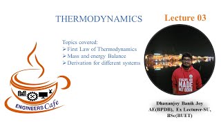 Thermodynamics Lecture 03 Bangla Dhananjoy Banik Joy [upl. by Chapel381]