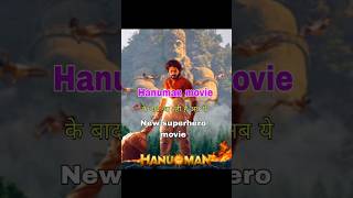 Hanuman Movie के बाद आ रही है अब ये Superhero movie 🤯shorts shortvideo movie southmovie ytshort [upl. by Alexander913]