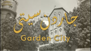 Garden City feat Cairo Opera Orchestra Nayer Nagui  جاردن سيتي  Cairo Steps [upl. by Starobin]