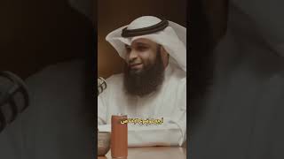 امتحان منتصف الفصل الدراسي  الترجمة الفورية  Muammar Kharafi 220502037 [upl. by Nnaeerb]