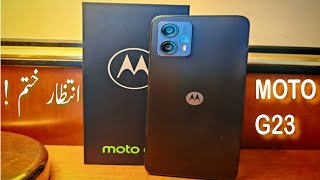 Motorola G23 Unboxing  Moto G23 PTA 1 year warranty [upl. by Noemis]