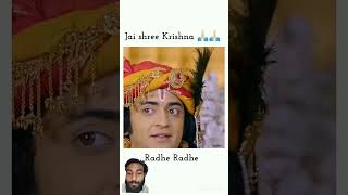 Jai Shree Krishna shreekrishna radheradhe shortsfeed shortyoutube viralshorts [upl. by Menides]