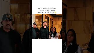 AP Dhillon Meets Salman Sister shorts apdhillon trending [upl. by Cire]