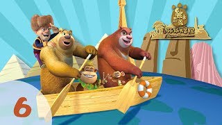 Boonie Bears 🐻  Cartoons for kids  S2  EP6  Flying High [upl. by Shaughnessy]