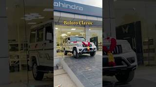 Boloro Classic🔥 sasti 7 seater car 🚘 viralvideo trending offroad mahindra suv automobiles [upl. by Lat]