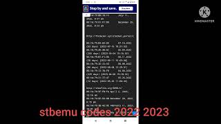 stbemu codes 2022 2023 [upl. by Suired]