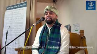 Sheikh Ayyub Asif  Surah Qasas  Bradford Ramadan 2024 31032024 [upl. by Grefer]