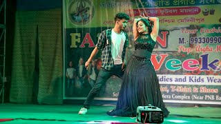 Ye Aankhen Ye Kajal  Qayamat Qayamat  FtIshan amp Soniya  Dance Cover  Papu Music [upl. by Siegfried729]