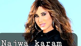 Najwa karamana ma fiyiنجوى كرم انا ما فيي 🥰 [upl. by Byrn]