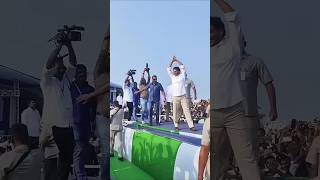 ❤️YS Jagan Powerful Status ysjagan telugu trending video india reels status comedy shorts [upl. by Euqinim]