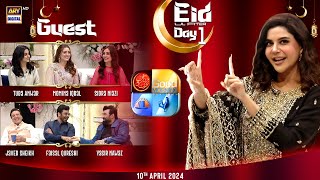 Good Morning Pakistan  Eid Day 1  10th April 2024  ARY Digital [upl. by Kent55]