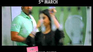 Atithi Tum Kab Jaoge  Aaja Aaja Song Promo [upl. by Agarhs]