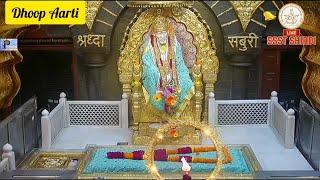 Shirdi Sai baba Dhoop Aarti 22nd Jul 2024 🪔🌺🌼🌷👣🙏Saipariwar100 everyone trending sai [upl. by Kostival]