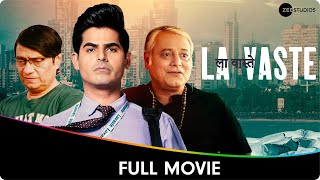 La Vaste  Hindi Thriller Full Movie  Omkar Kapoor Shubhangi Latkar Manoj Joshi Brijendra Kala [upl. by Romy]