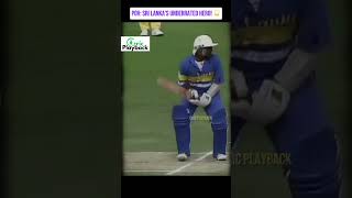 The Underrated Sri Lankan Cricket Star 🌠 [upl. by Avik]