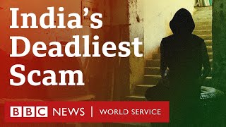 The Trap Inside the blackmail scam destroying lives across India  BBC World Service Documentaries [upl. by Imelida]