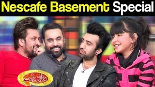 Nescafe Basement Special  Mazaaq Raat 19 February 2019  مذاق رات  Dunya News [upl. by Ahsinid]