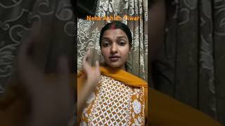 Manisha ne Naam lek Neha Ashish Tiwari ko [upl. by Aticnemrac]