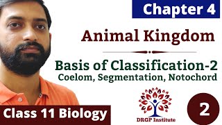 Chapter 4  Animal Kingdom  Basis of Classification Part 2 Class 11 CBSE RBSE NCERT Part2 [upl. by Vargas]