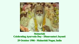 Maharishi celebrating Ayurveda Day 1986 [upl. by Elvera]