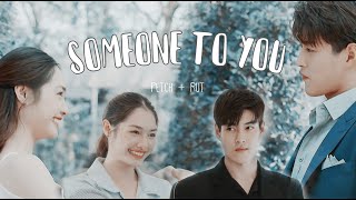 ❝ PETCH  RUT ❞  PRAOMOOK  พราวมุก  THAI DRAMA [upl. by Andre628]