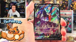 We Pulled the CSR GOD PACK from VMAX CLIMAX Pokemon Cards Opening [upl. by Maryl]