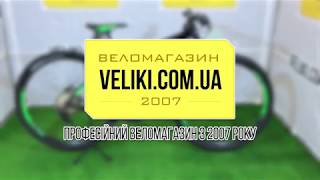 Обзор велосипеда Lapierre Edge 529 2018 [upl. by Anim]