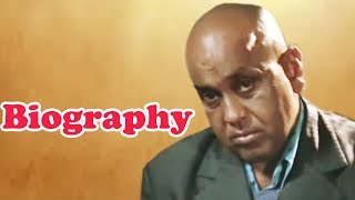 M B Shetty  Biography in Hindi  एम बी शेट्टी की जीवनी  एक्शन डायरेक्टर  Indian Stuntman [upl. by Amzaj]