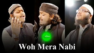 Woh Mera Nabi  Mahmud Huzaifa x Mazharul Islam x Moeen Uddin [upl. by Latta]