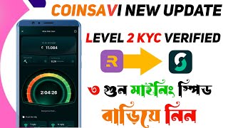 Coinsavi level 2 KYC Verify Process  Remitano is verifying  Coinsavi mining session new update [upl. by Lacombe]