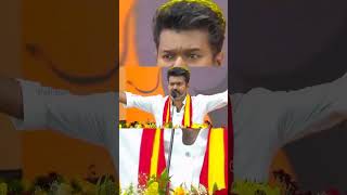 Thalapathy Poltics speech vetri nichayam 🔥🔥🥳🔥 vijay thalapathy politics [upl. by Kealey]