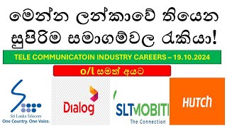 Latest Telecom Job Vacancies at SLT Mobitel Dialog amp Hutch  Apply Now in 2024 [upl. by Harmonia180]