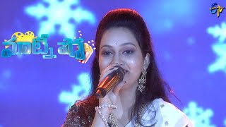 Nuvvem Maya Chesavo Song  Shruthi Reddy Performance  Matinee Show  18th September 2022  ETV [upl. by Ailecec906]