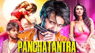 Panchatantra  New Released South Indian Hindi Dubbed Movie  South Romantic Movie  Latest Movie [upl. by Garibold]